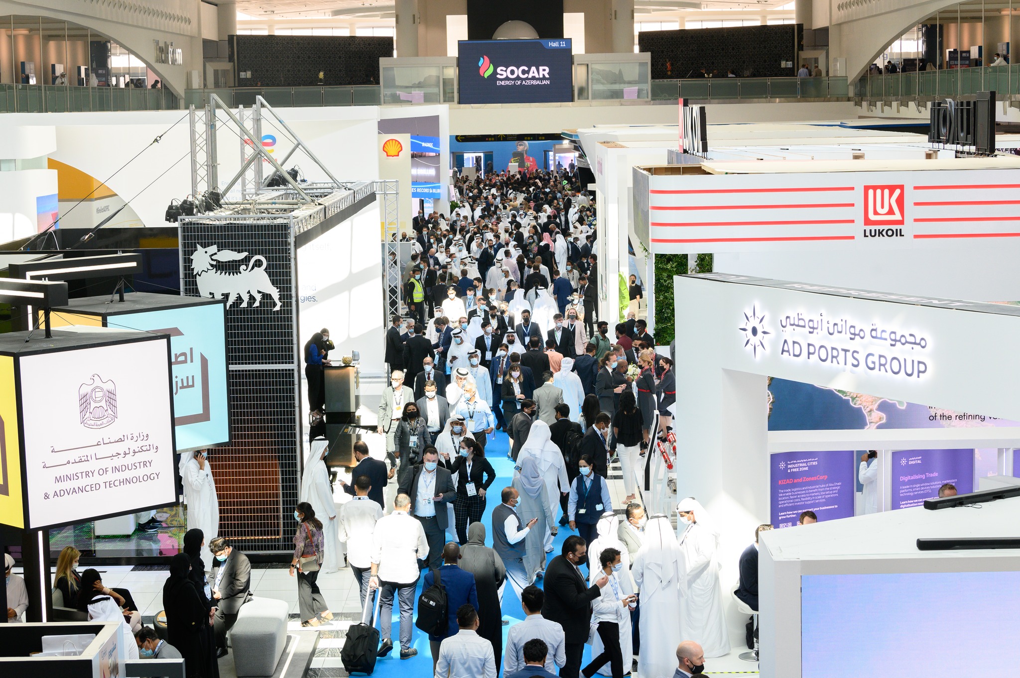 Voovio at ADIPEC Exhibition & Conference