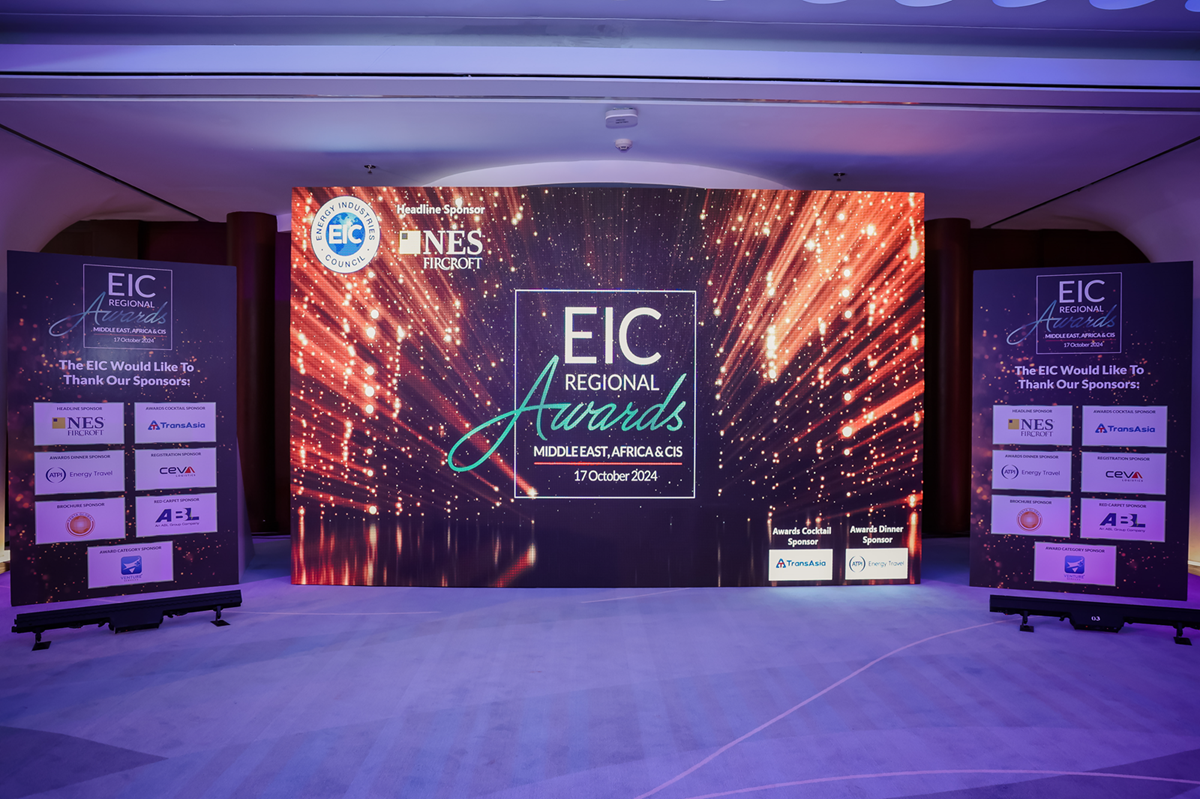 Voovio Winner at World Energy Supply Chain Awards (WESCA) during the EIC Middle East & Africa Regional Awards 2024!